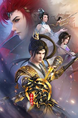 东莞seo关键词好不好